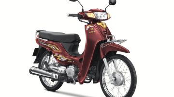 Motor bebek klasik Honda Dream 2026 meluncur - Honda