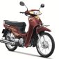 Motor bebek klasik Honda Dream 2026 meluncur - Honda
