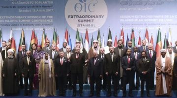 OKI adalah organisasi internasional yang terdiri dari 57 negara anggota. OKI rutin menggelar pertemuan setiap tahun. Sejarah berdirinya OKI berawal dar pembakaran Masjid Al-Aqsa di Yerusalem - AFP PHOTO / YASIN AKGUL