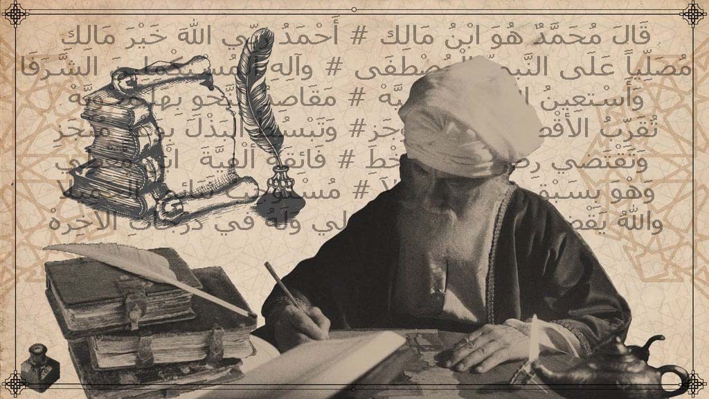 alfiyah dd