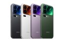 Xiaomi 17 Pro Max - Xiaomi