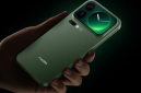 Xiaomi 17 Pro Max - Xiaomi