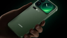 Xiaomi 17 Pro Max - Xiaomi
