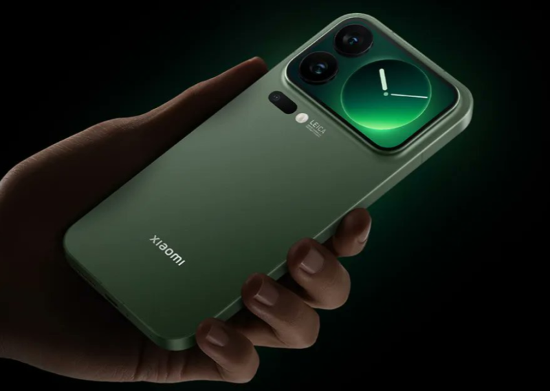 Xiaomi 17 Pro Max - Xiaomi