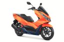 Honda PCX 160 2026 hadir dengan mesin eSP+ lebih irit BBM dan warna baru - Honda