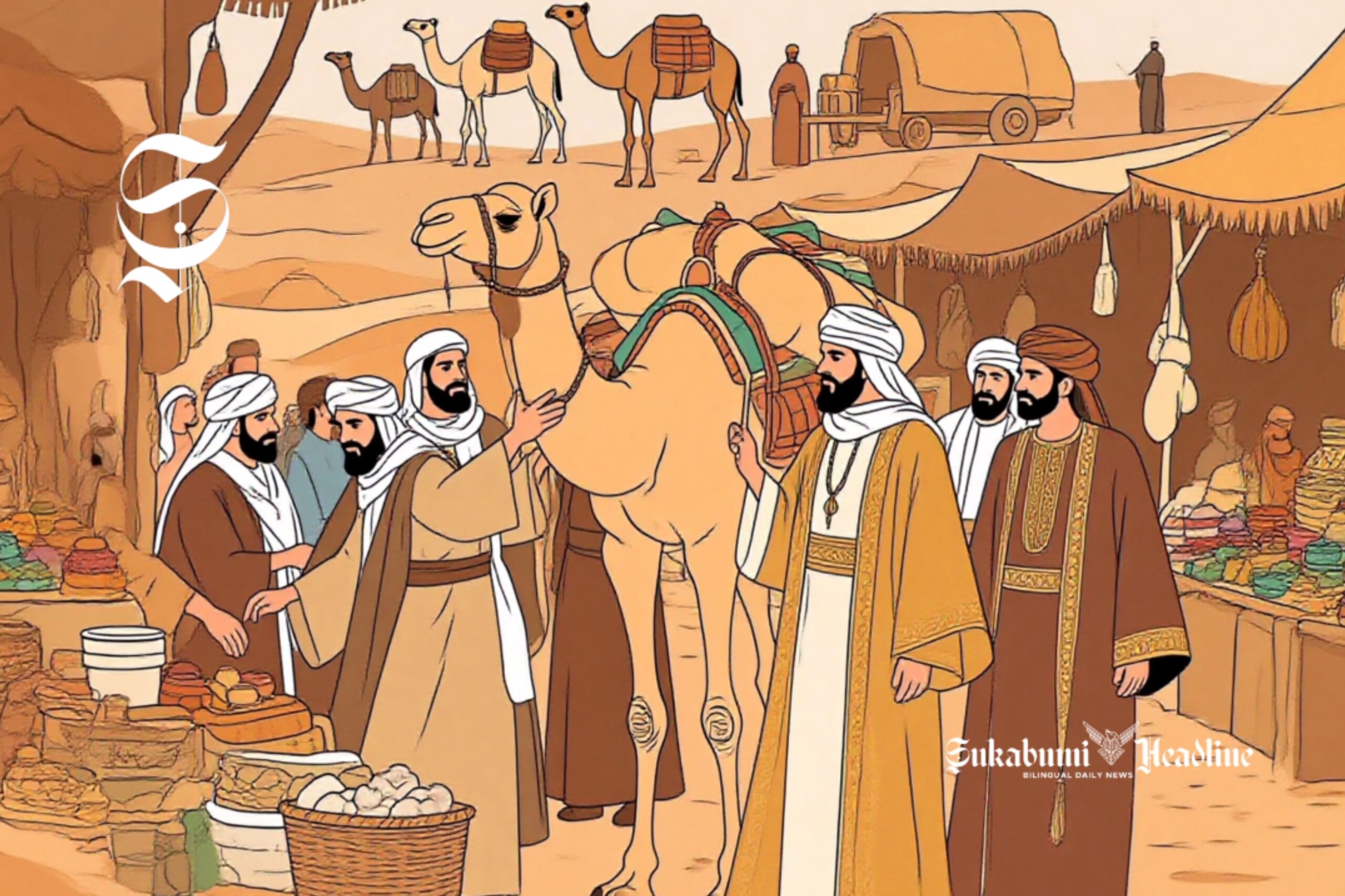 5 pebisnis kaya sahabat Rasulullah, dan pujian Nabi Muhammad SAW untuk mereka 1 Ilustrasi pengusaha kaya sahabat Rasulullah SAW - sukabumiheadline.com