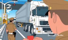 Deretan jenis pelanggaran lalin di Jalan Tol Bocimi 2024-2025