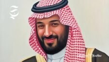 Mohammed bin Salman - sukabumiheadline.com