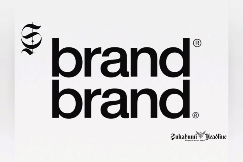 Perlindungan merek atau brand adalah Kekayaan Intelektual - sukabumiheadline.com