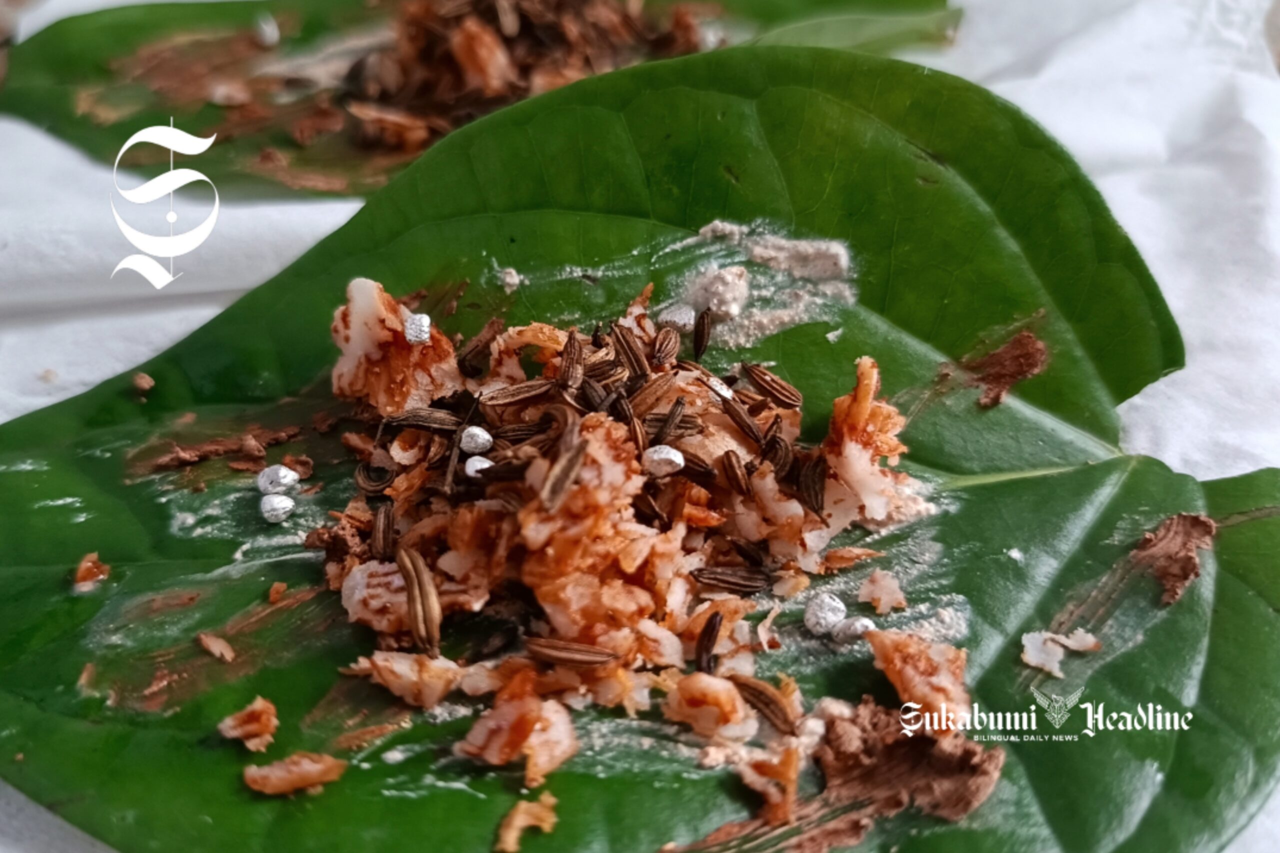 Makna, manfaat dan bahan nyirih atau nyeupah: Tradisi lama yang kini kembali tren 1 Racikan nyirih atau nyeupah dalam tradisi Sunda