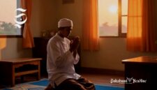 Shalat sunnah Isyraq pahalanya setara haji dan umrah sempurna, penjelasan waktu dan tata cara - sukabumiheadline.com