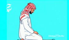 Ilustrasi duduk di antara dua sujud dalam shalat - sukabumiheadline.com