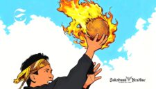Ilustrasi seni pertunjukan Boles atau Bola Leungeun Seuneu - sukabumiheadline.com