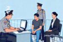 Ilustrasi tersangka didampingi pengacara sedang diperiksa polisi - sukabumiheadline.com