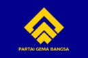 Logo Partai Gema Bangsa - Ist