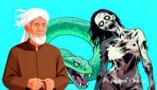 Ilustrasi mitos di Sukabumi - sukabumiheadline.com