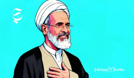 Ayatollah Alireza Arafi - Ilustrasi sukabumiheadline.com