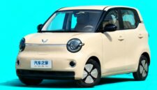 Hongguang Mini EV - Wuling