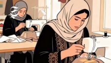 Ilustrasi buruh perempuan di Iran - sukabumiheadline.com