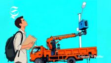 Ilustrasi tenaga teknis lapangan - sukabumiheadline.com