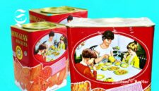 Kaleng Khong Guan Biscuits - Ist