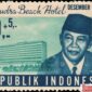 Prangko Samudra Beach Hotel - Ist
