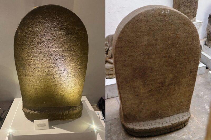 Prasasti Sukabumi disebut juga Prasasti Harinjing - Ist