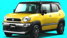 Suzuki XBee 2026 - Suzuki