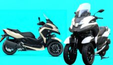 Yamaha Tricity 300 - Yamaha