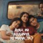 Film Ayah, Ini Arahnya Ke Mana, Ya? - Ist