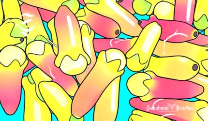 Ilustrasi cengkeh basah - sukabumiheadline.com