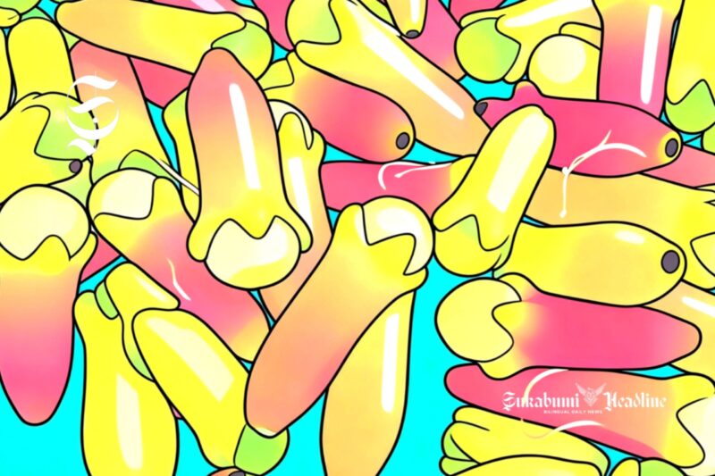 Ilustrasi cengkeh basah - sukabumiheadline.com