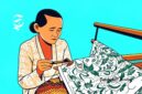 Ilustrasi perempuan sedang membatik - sukabumiheadline.com
