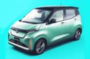 Kei car Nissan Sakura Facelift 2026 - Nissan