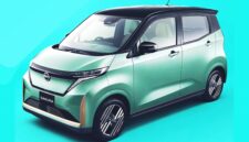 Kei car Nissan Sakura Facelift 2026 - Nissan