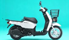 Honda Benly 2026 - Honda