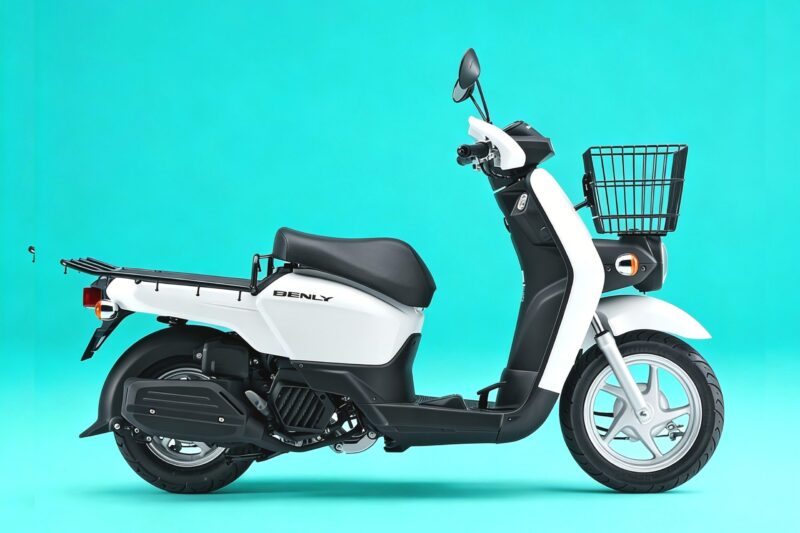 Honda Benly 2026 - Honda