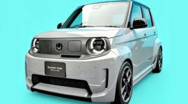 Honda Super-ONE - Honda