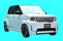 Honda Super One - Honda