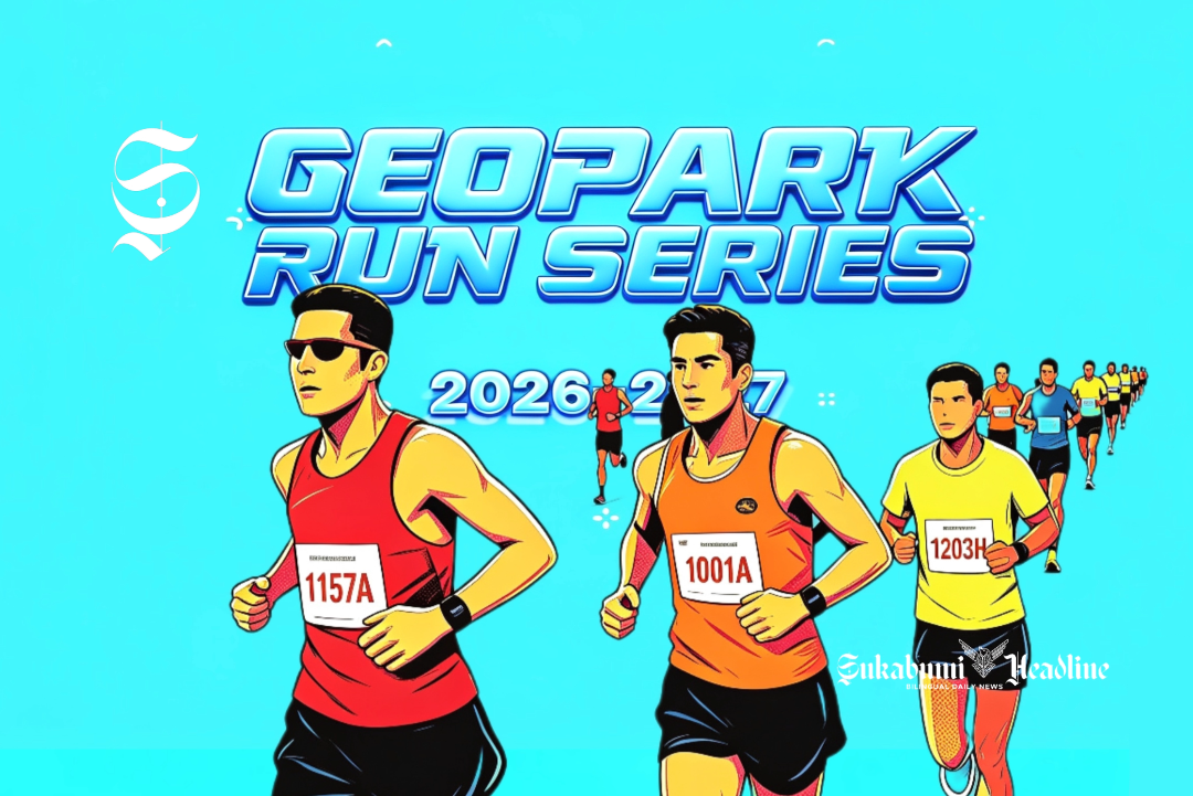 5 tren wisata Gen Z di Sukabumi, dari eksplorasi niche hingga eco tourism 4 Ilustrasi Geopark Run Series 2026 - 2027