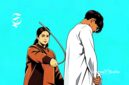 Ilustrasi hukum cambuk - sukabumiheadline.com