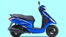 Yamaha Axis Z 2026 - Yamaha