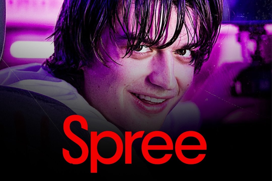 Film Spree - Ist