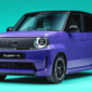 Honda Super-N - Honda