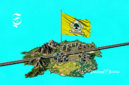 Ilustrasi bendera Partai Golkar dan peta Kabupaten Sukabumi - sukabumiheadline.com