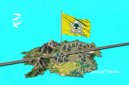 Ilustrasi bendera Partai Golkar dan peta Kabupaten Sukabumi - sukabumiheadline.com