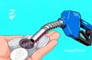 Ilustrasi harga Pertamax - sukabumiheadline.com