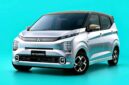 Mitsubishi eK Cross - Mitshubishi