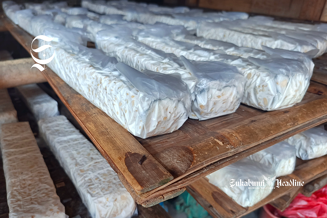 Harga plastik tak kunjung turun, pelaku UMKM Sukabumi menangis 1 Tempe buatan perajin di Parungkuda, Kabupaten Sukabumi - sukabumiheadline.com