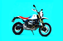 BMW R 12 G/S - BMW